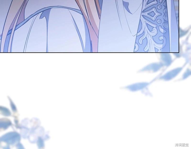 第 226 页