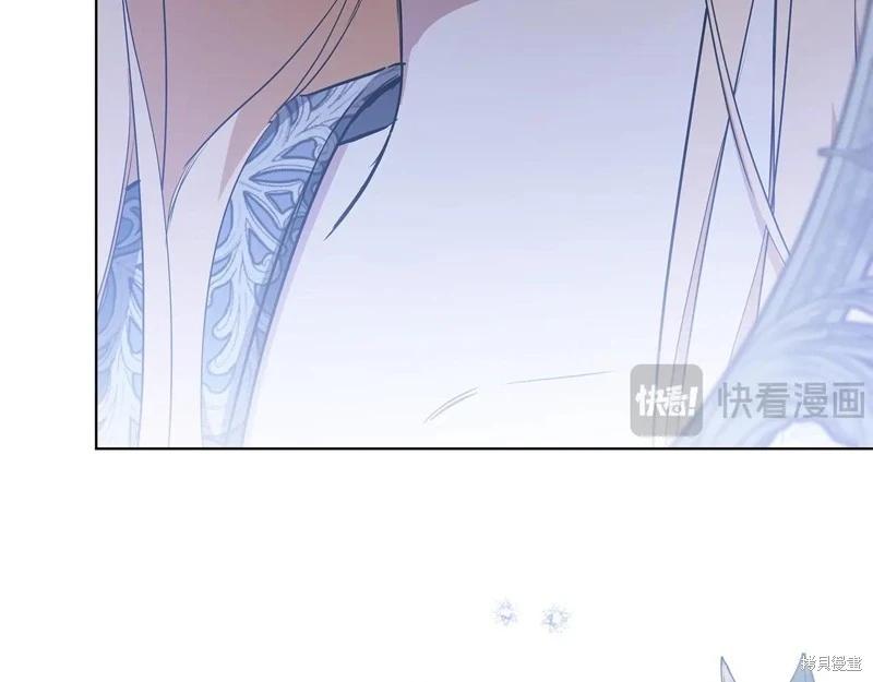 第 228 页