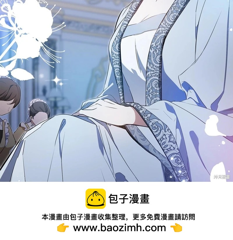 第 231 页