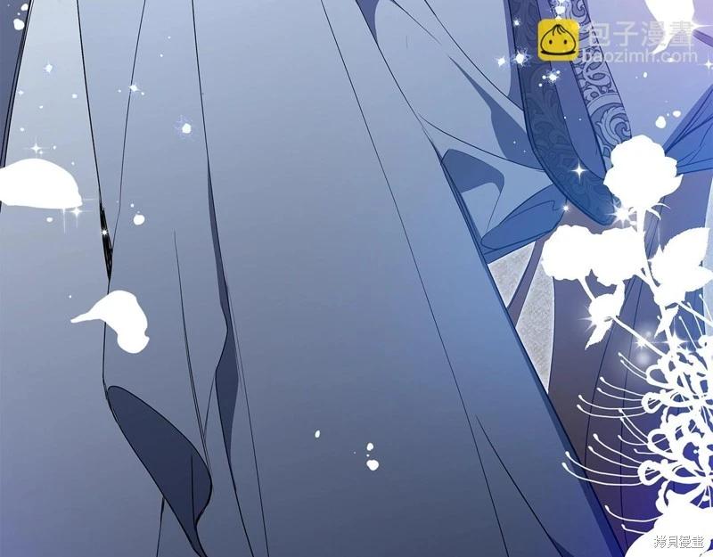 第 232 页