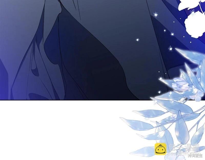 第 233 页