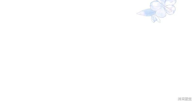 第 234 页