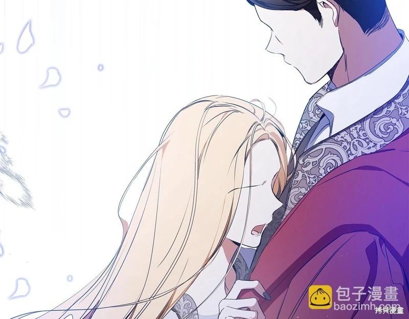 第 244 页