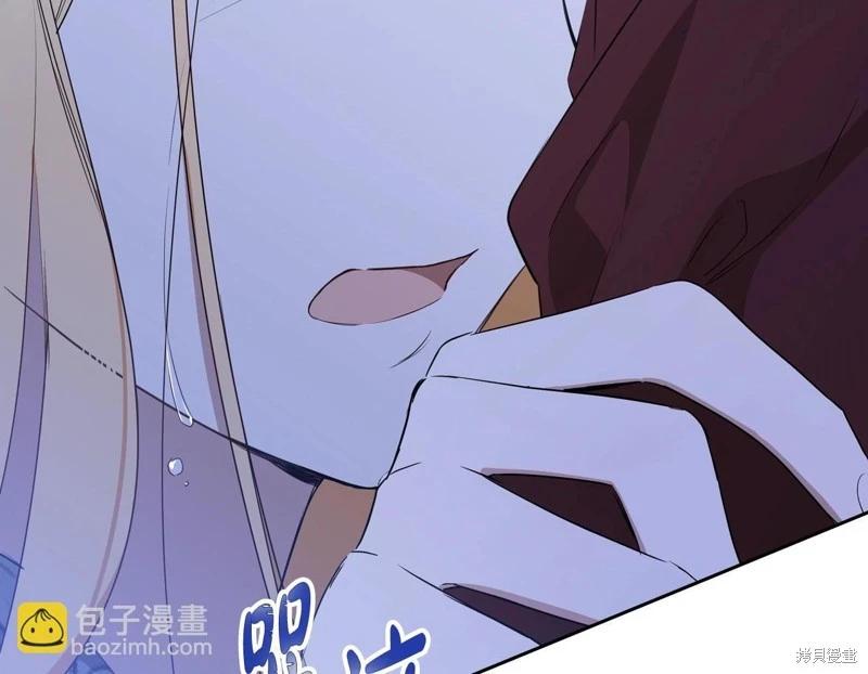 第 249 页