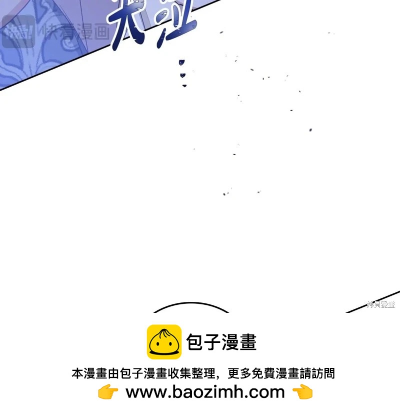 第 250 页