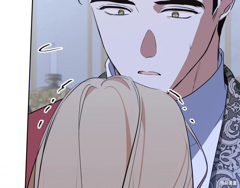 第 252 页