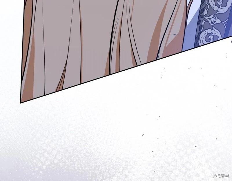 第 253 页
