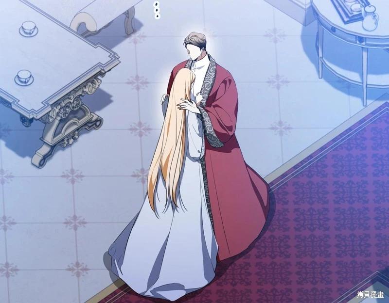 第 260 页