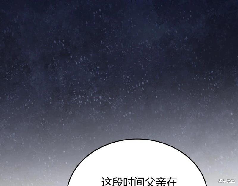 第 89 页