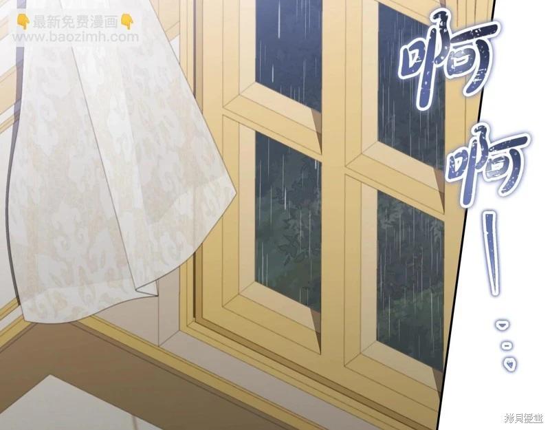第 91 页