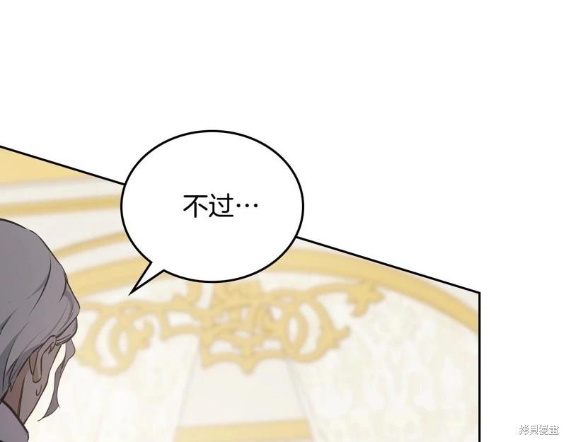 第 98 页