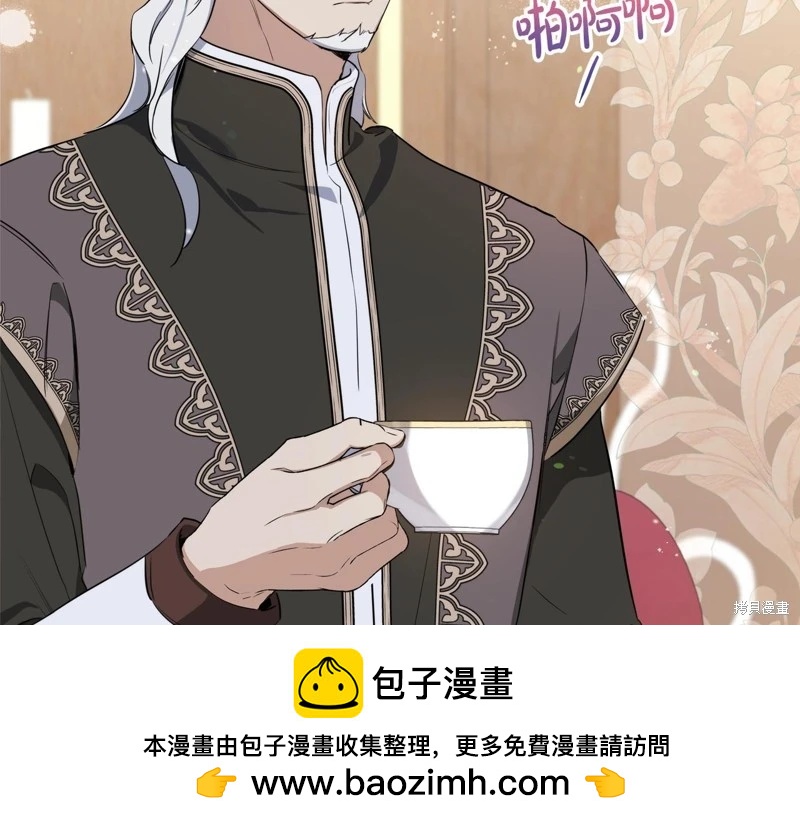 第 100 页