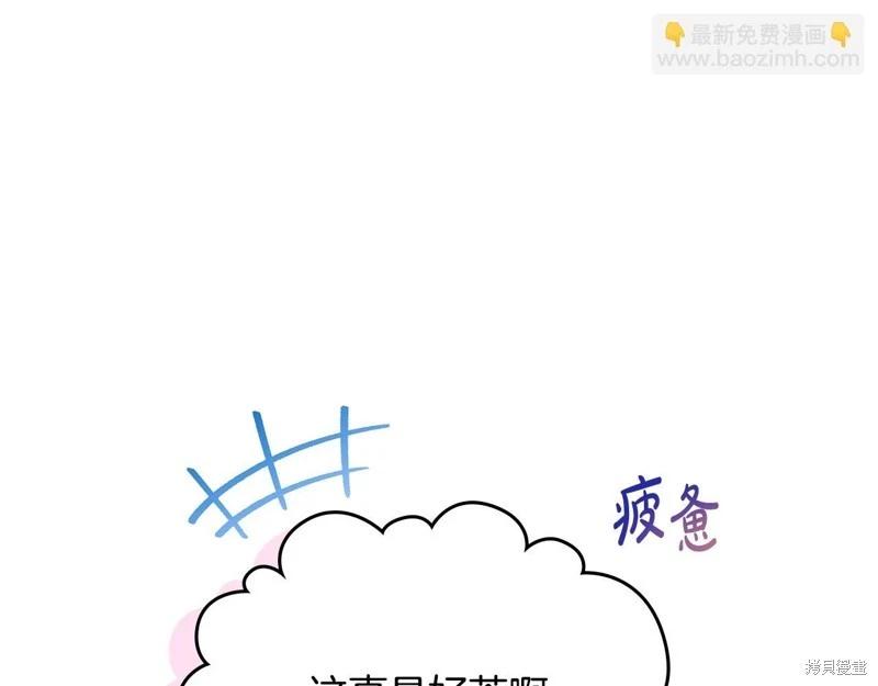 第 102 页