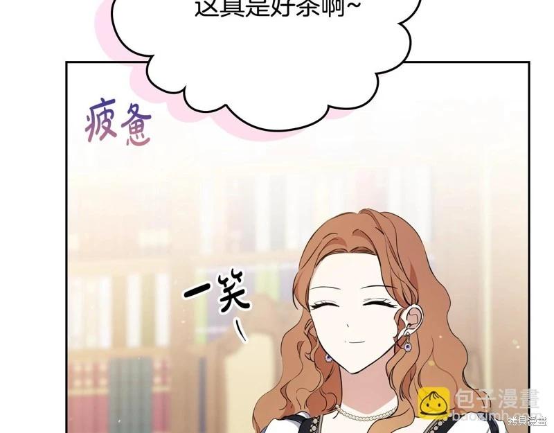 第 103 页