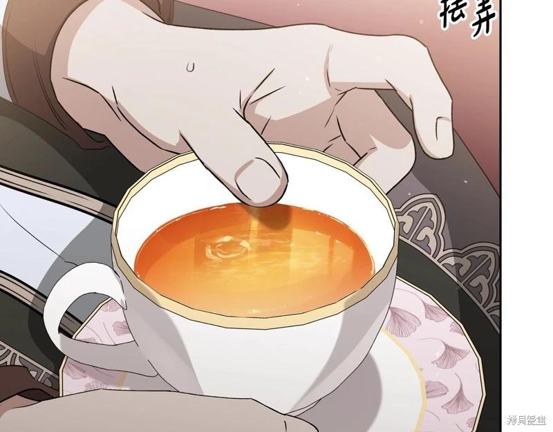 第 110 页