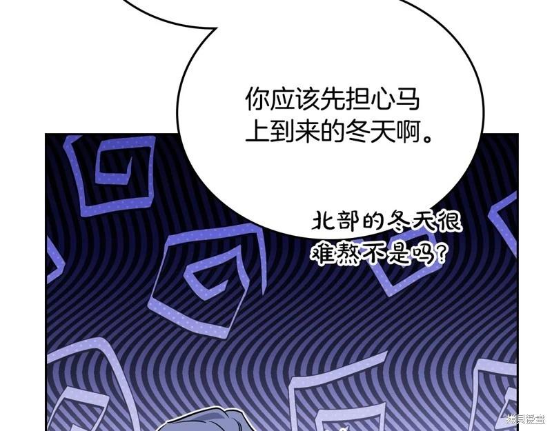 第 115 页