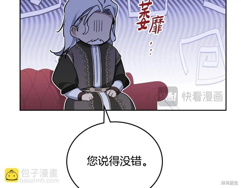 第 116 页