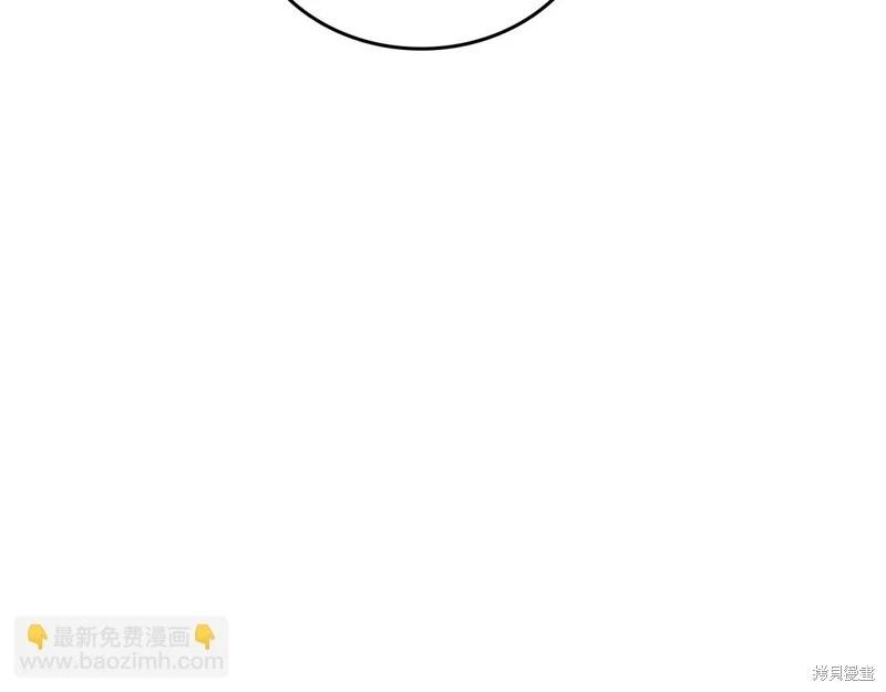 第 117 页