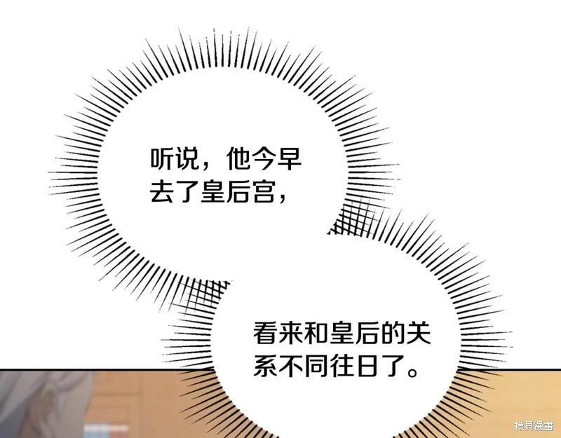 第 118 页
