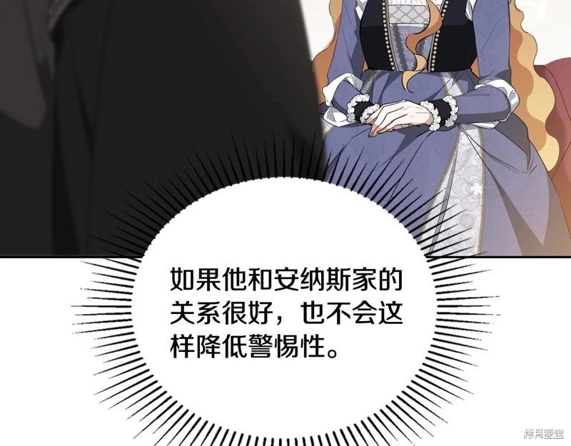第 120 页