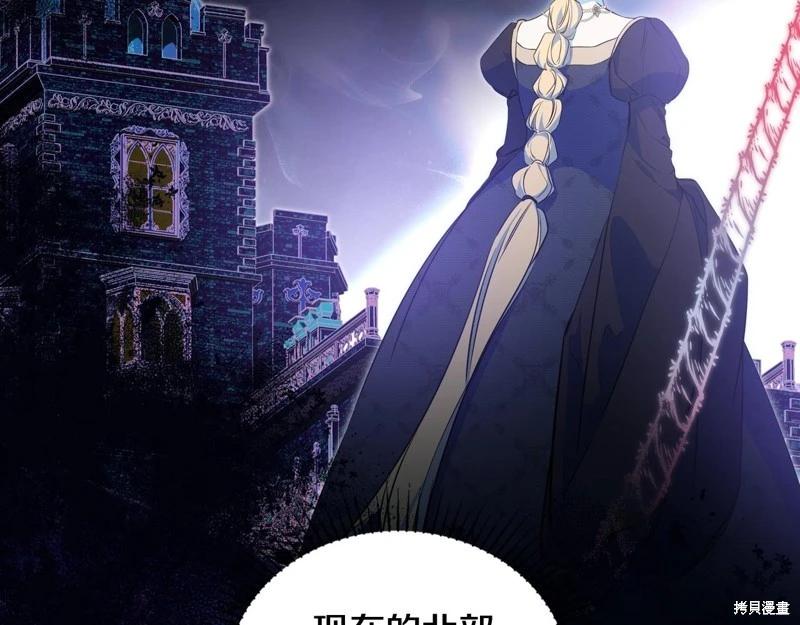 第 124 页