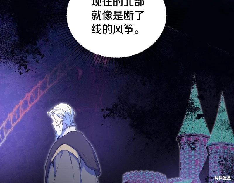 第 125 页