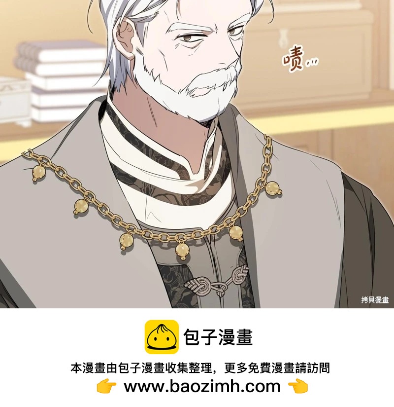 第 129 页