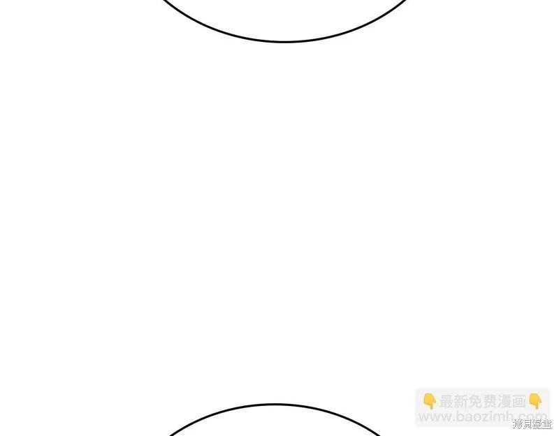 第 131 页