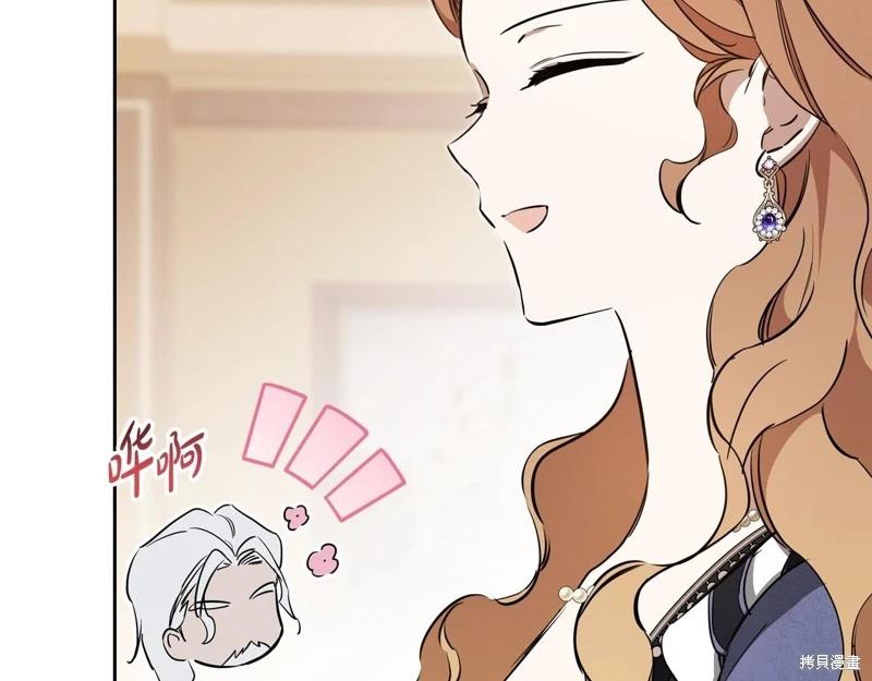 第 133 页