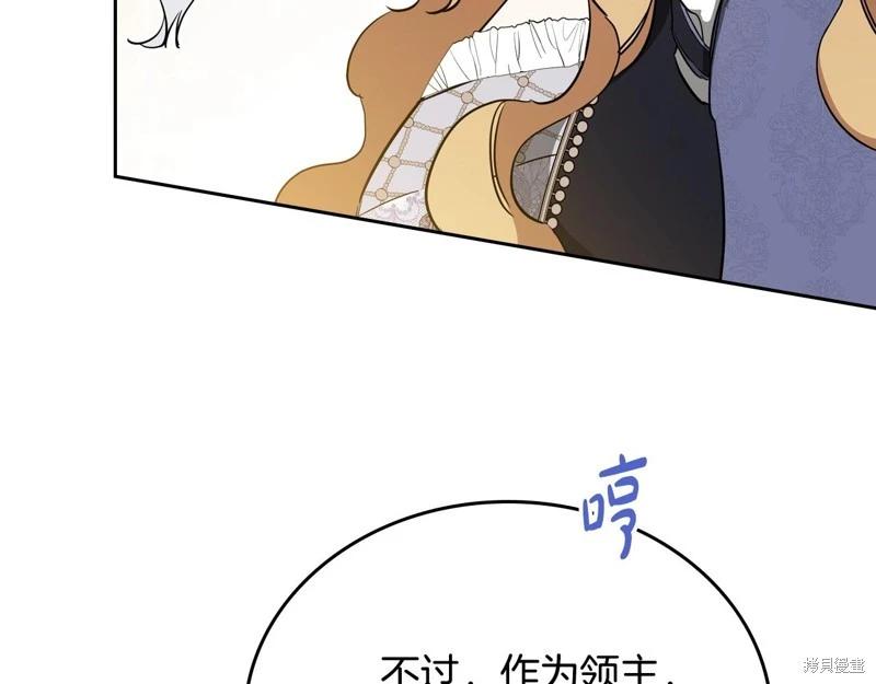 第 134 页