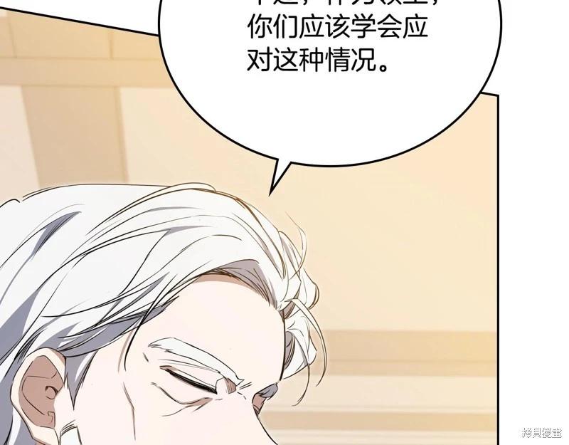 第 135 页