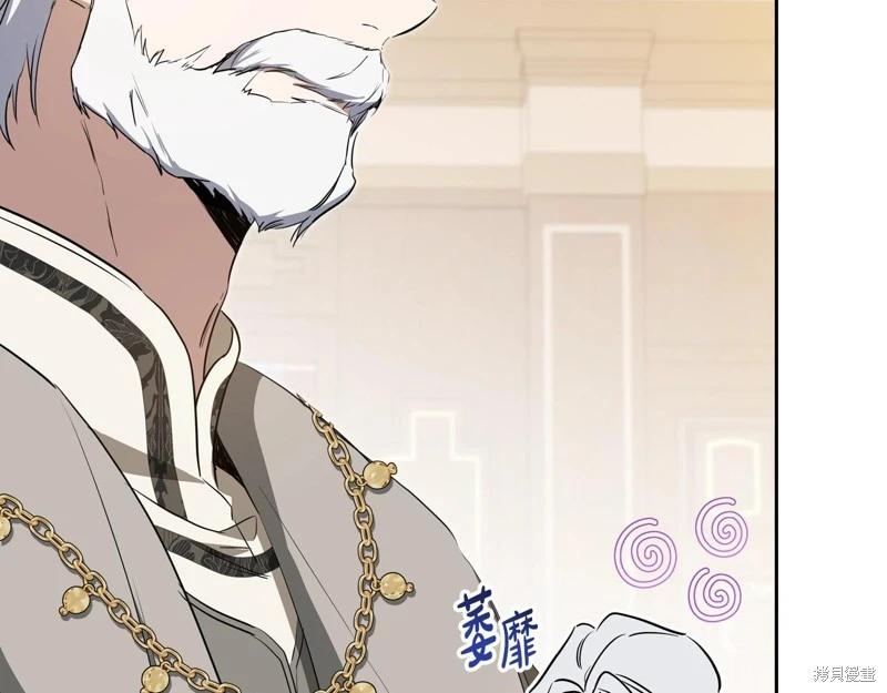 第 136 页