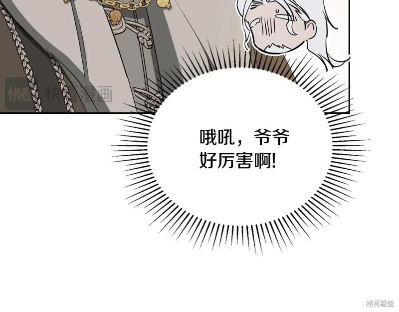 第 137 页