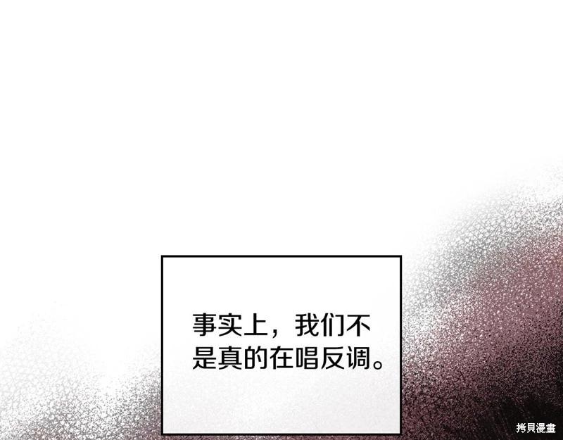 第 138 页