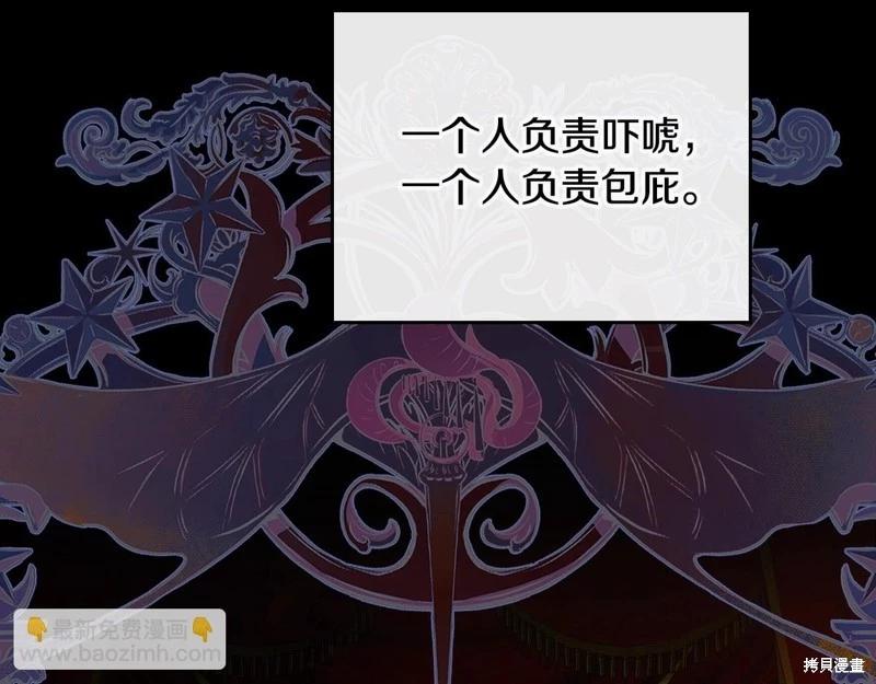 第 141 页