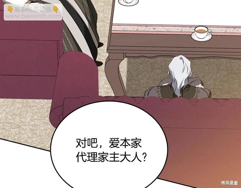 第 148 页