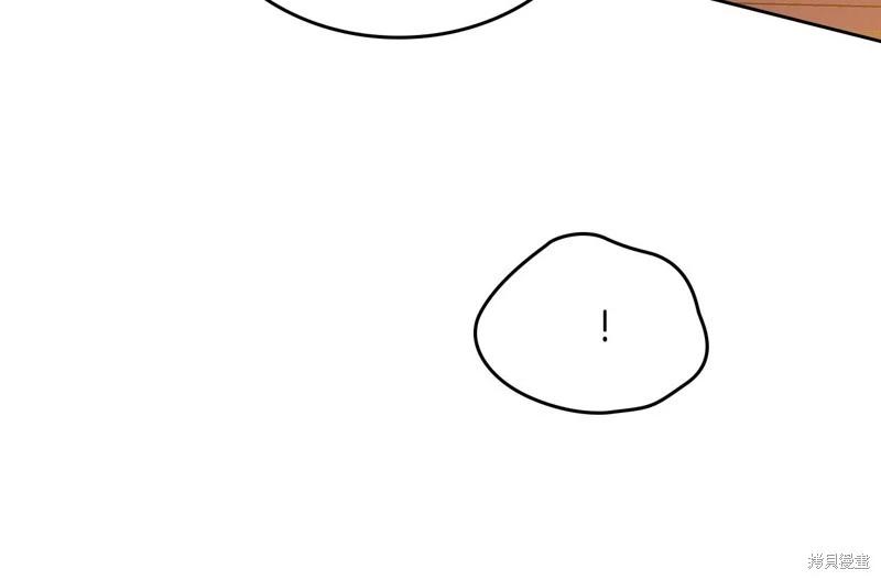 第 149 页