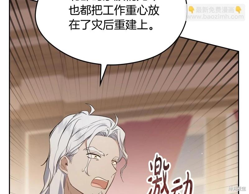 第 151 页