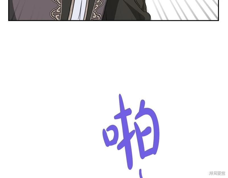 第 153 页