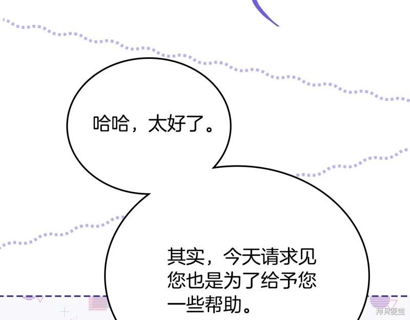 第 154 页