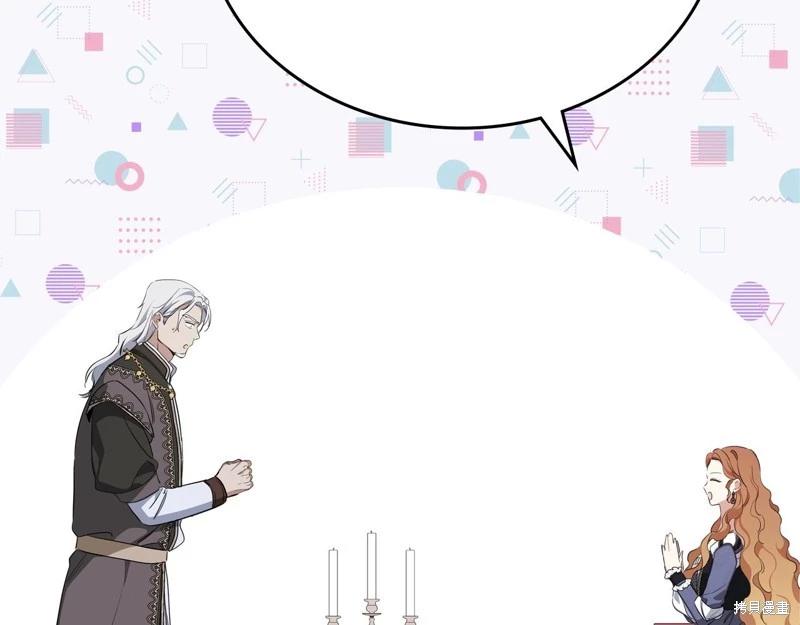 第 155 页