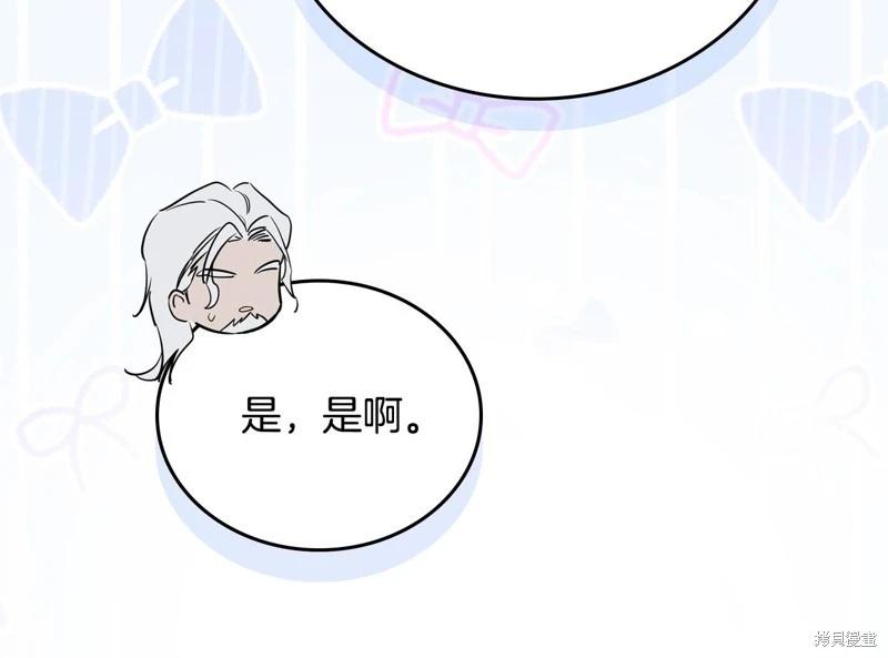 第 158 页