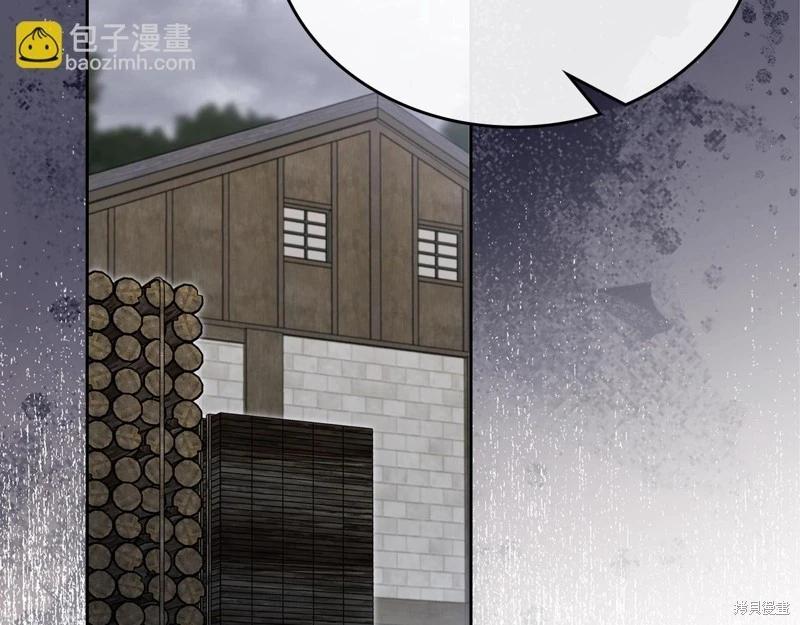 第 165 页
