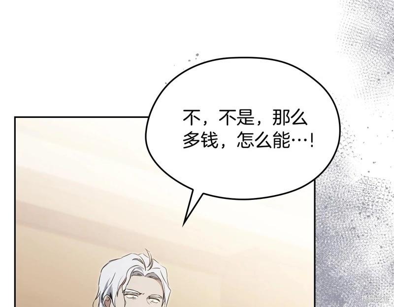 第 175 页
