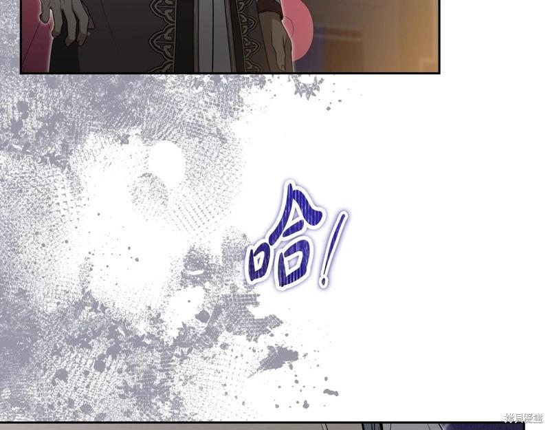 第 177 页