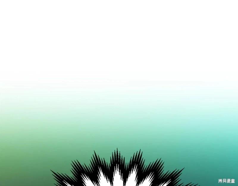 第 180 页