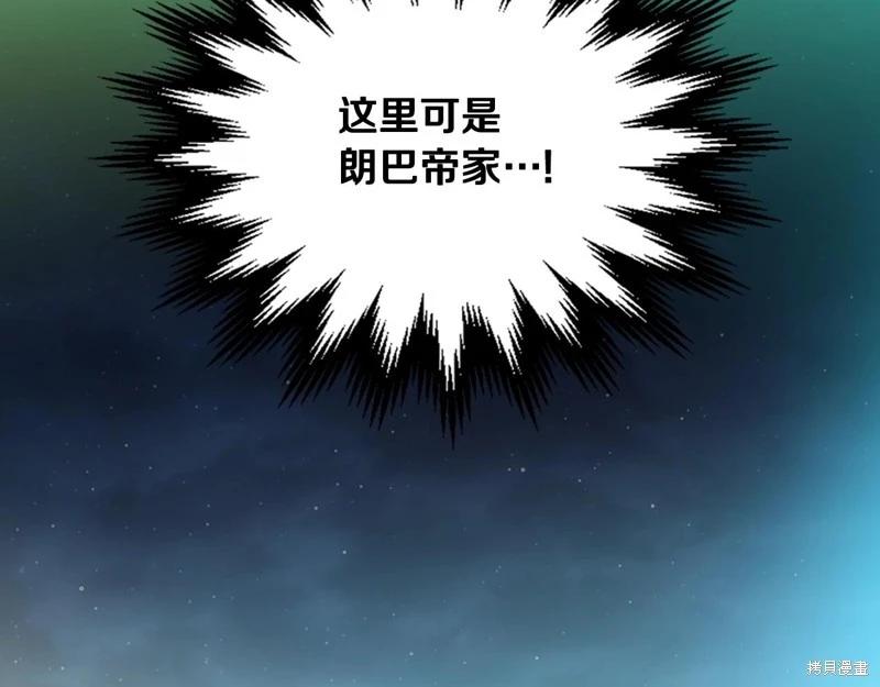 第 181 页
