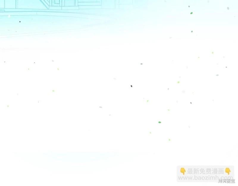 第 184 页