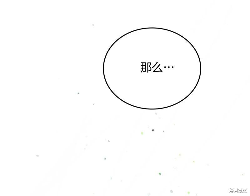 第 185 页