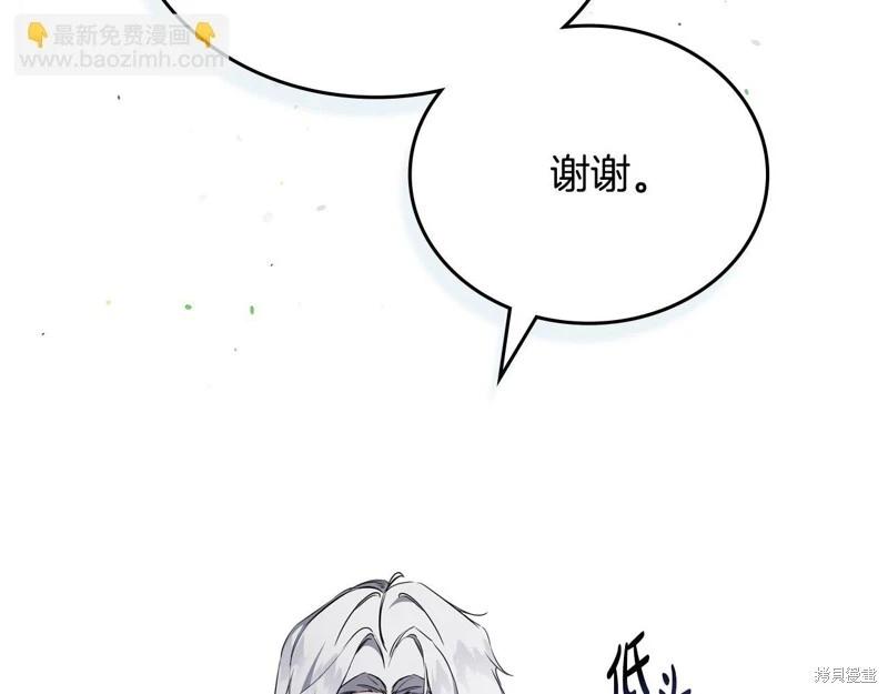 第 187 页